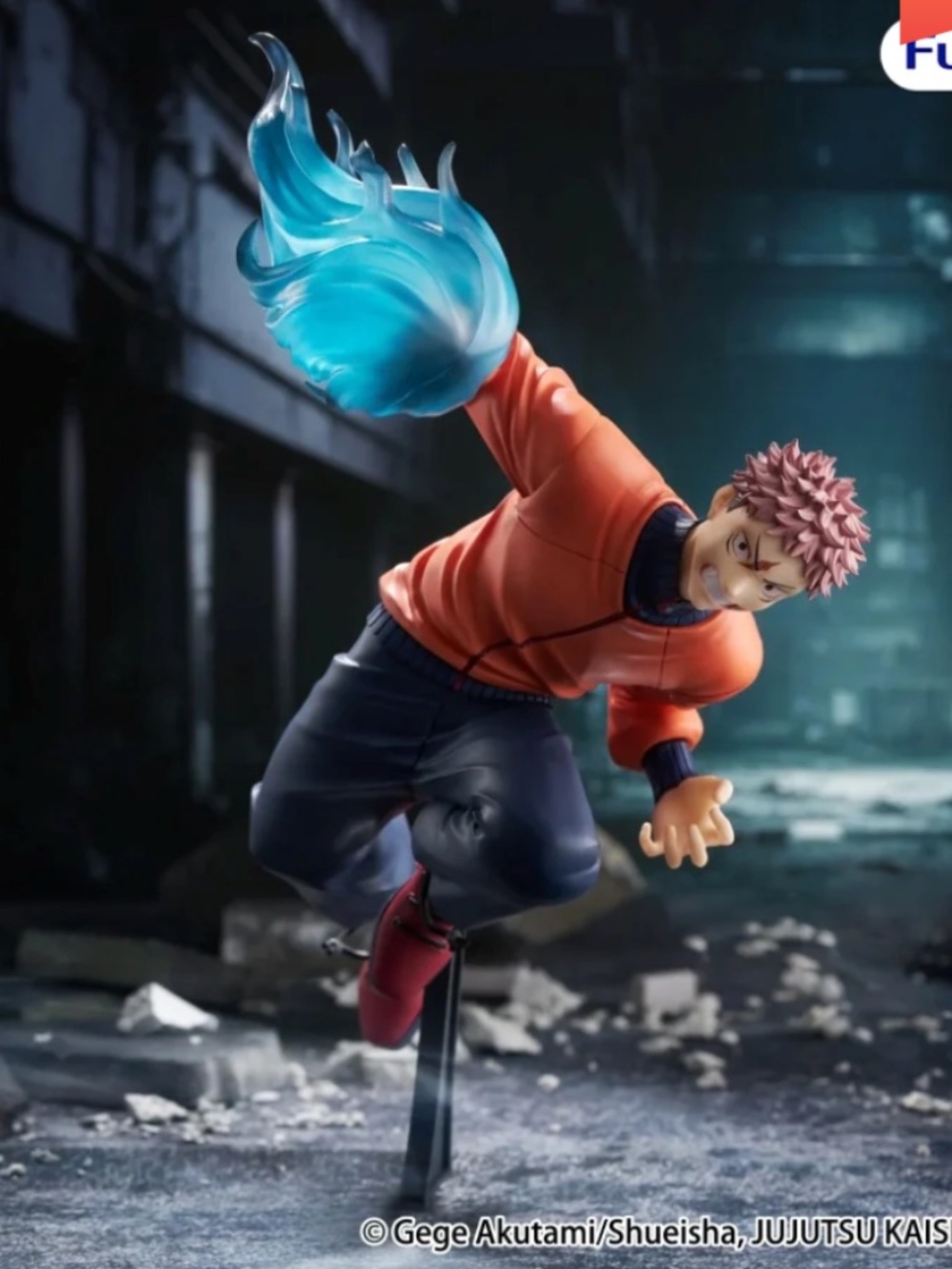 Jujutsu Kaisen - Trio-Try-iT Figure- Yuji Itadori